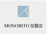 MONOBITO ファッション 店舗